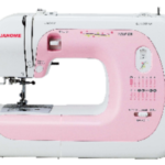 ジャノメ 7200DX｜JANOME｜電子ミシン | ミシン修理・販売 | 有限会社